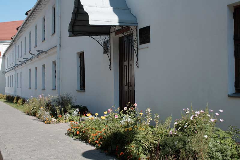 Музыкальная школа №10 города Минска