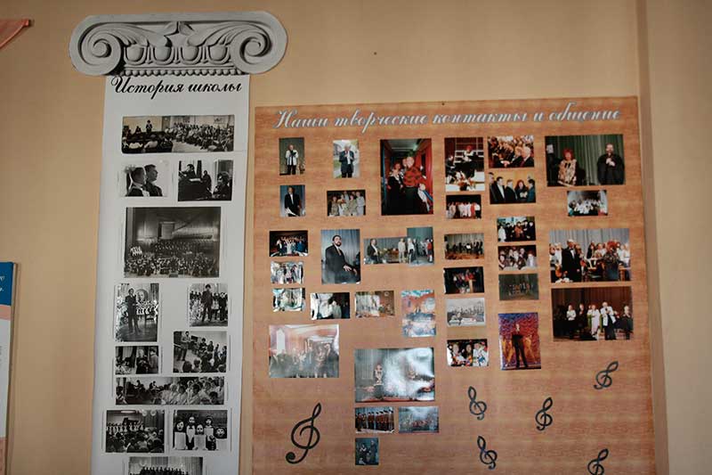 История музыкальной школы №10 города Минска